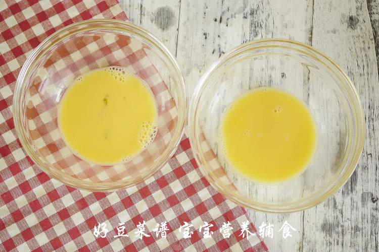 米饭菠菜糕步骤2