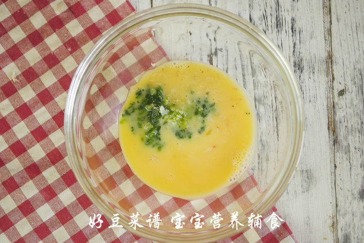 米饭菠菜糕步骤9