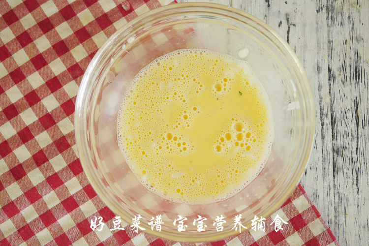 米饭菠菜糕步骤12