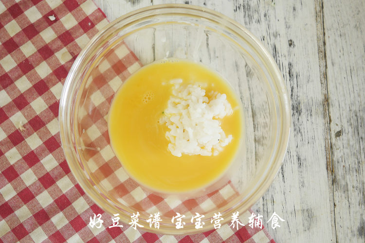 米饭菠菜糕步骤11