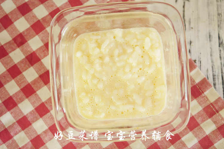 米饭菠菜糕步骤16