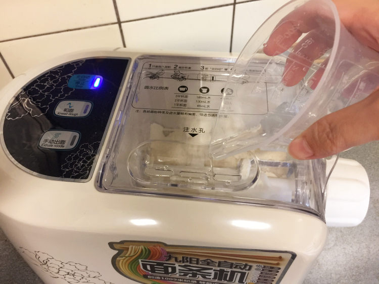 #盛夏餐桌#番茄蛋肉末步骤2