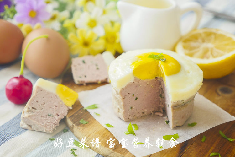 蒸肉糕步骤15