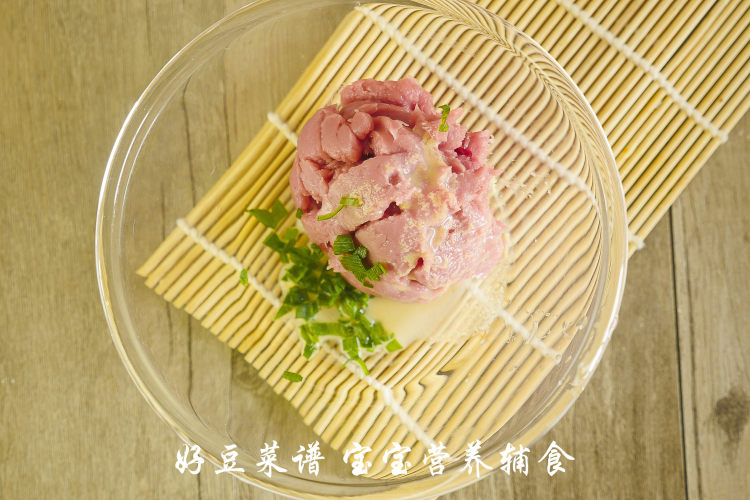 蒸肉糕步骤6