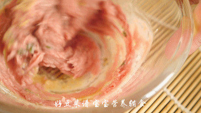 蒸肉糕步骤8