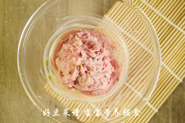 蒸肉糕步骤9