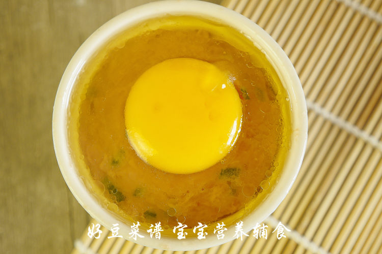 蒸肉糕步骤12