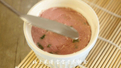 蒸肉糕步骤11