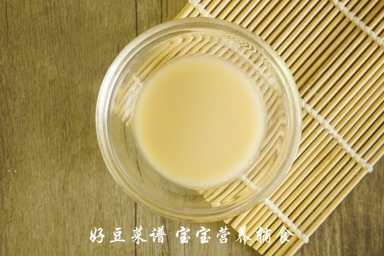 蒸肉糕步骤5