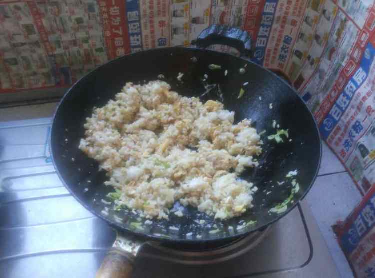 腰果鸡蛋炒米饭步骤7