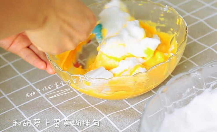 电饭锅胡萝卜蛋糕步骤11