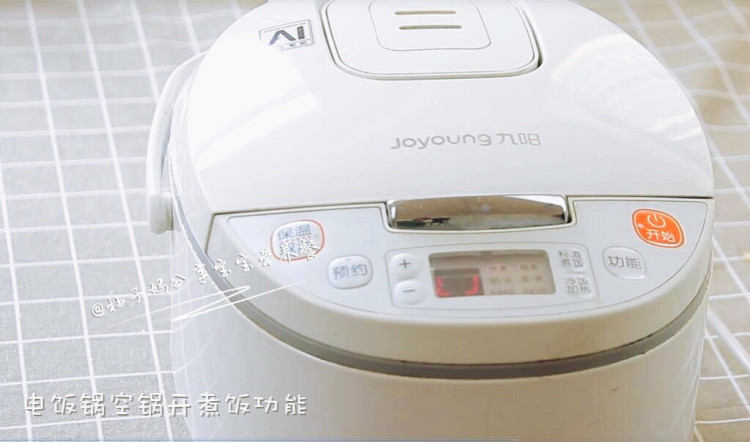 电饭锅胡萝卜蛋糕步骤10