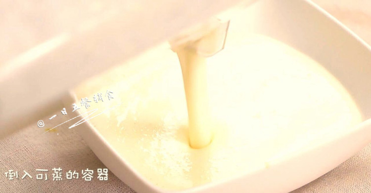 香蕉米饭布丁步骤3