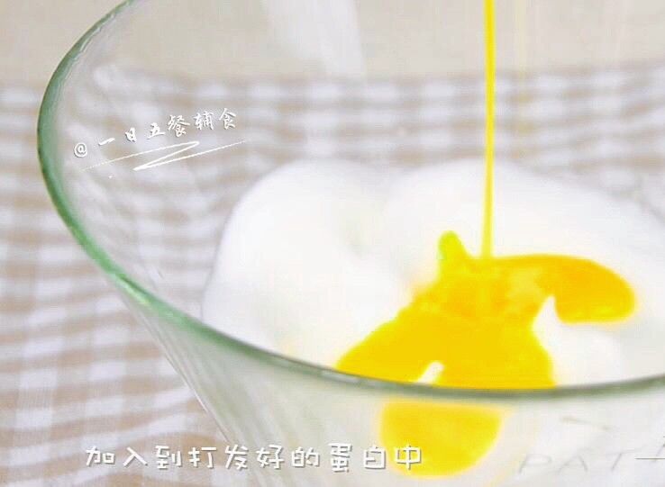 软香迷你小饼—平底锅步骤4