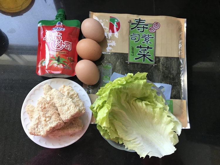 不用捏的饭团步骤2