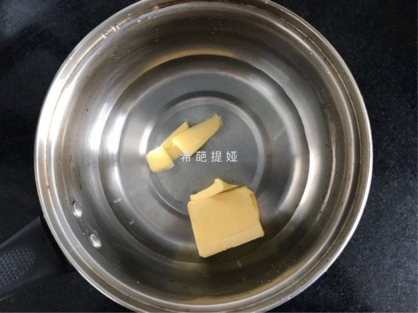 紫薯泡芙步骤1