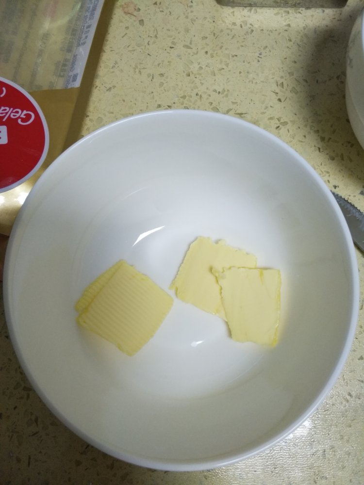 樱桃镜面慕斯步骤12