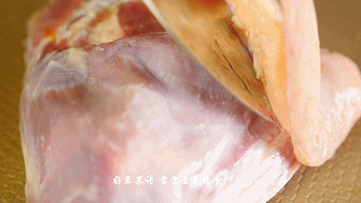 冬瓜鸭肉汤步骤4