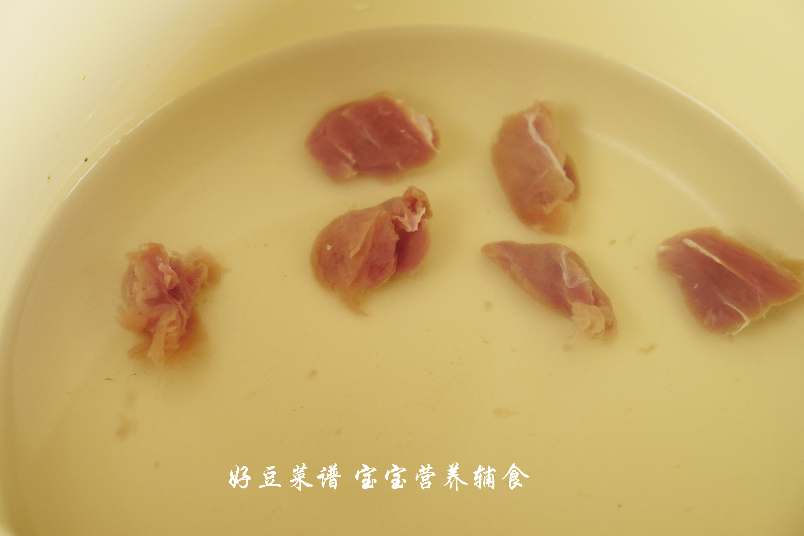 冬瓜鸭肉汤步骤6