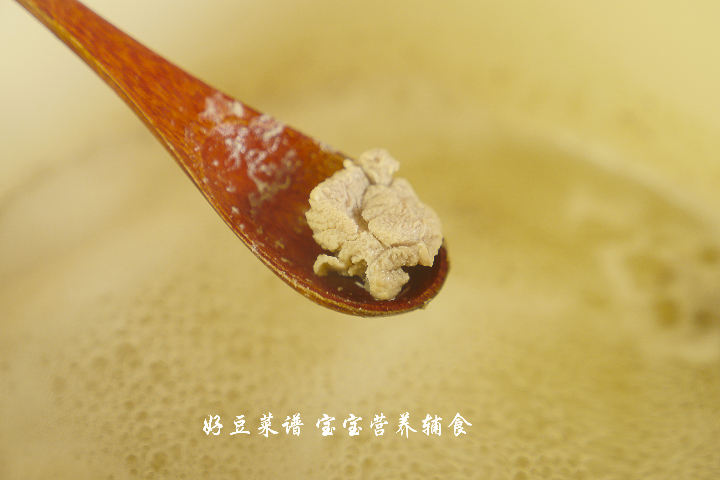 冬瓜鸭肉汤步骤8