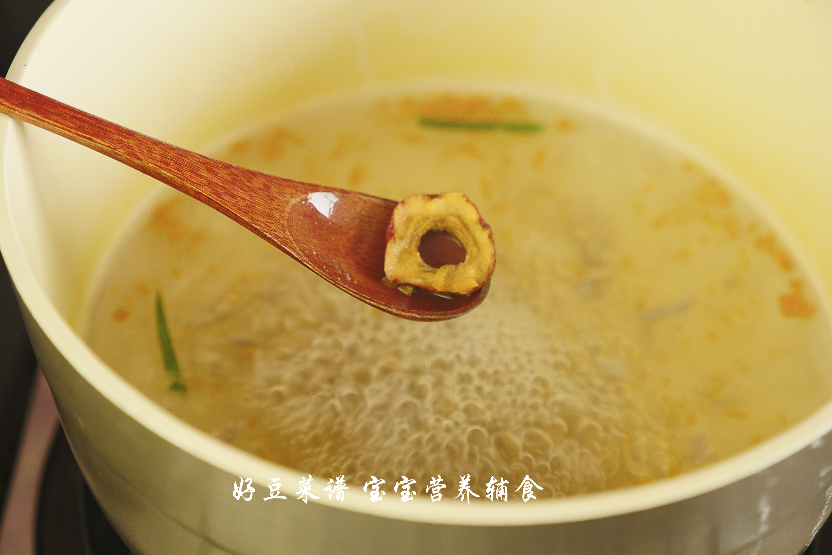 冬瓜鸭肉汤步骤12