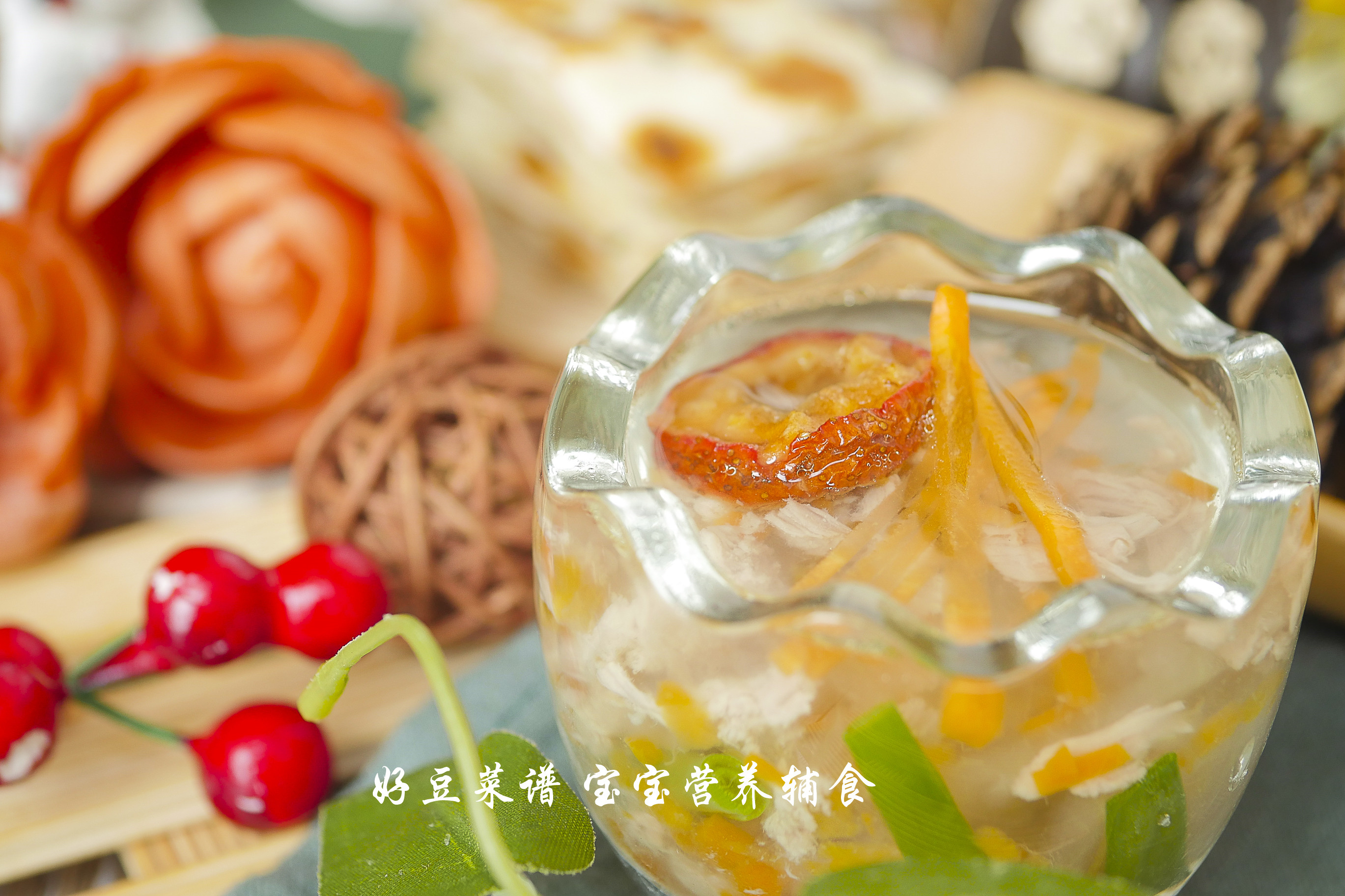 冬瓜鸭肉汤步骤15