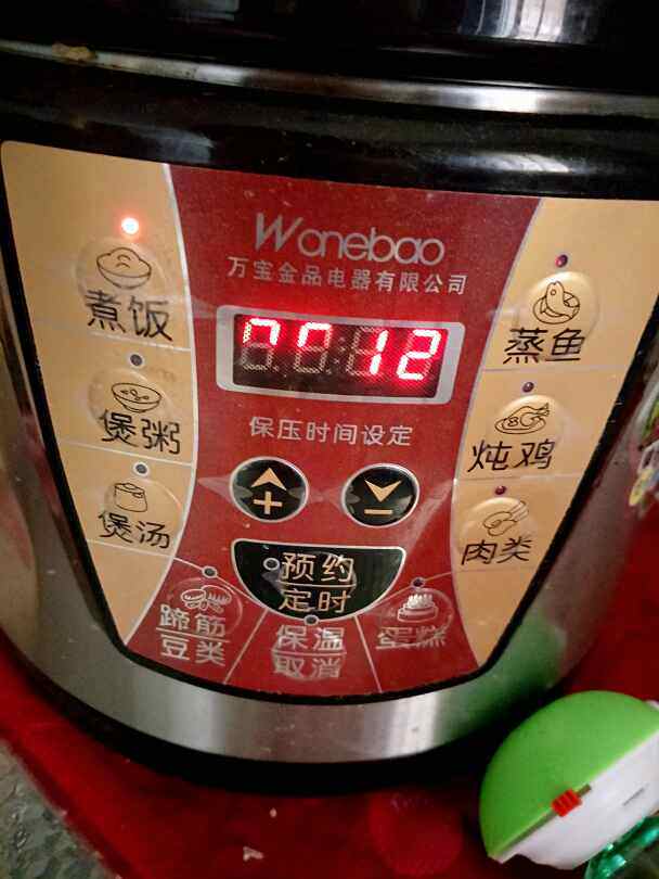 高压锅鸭肉步骤6