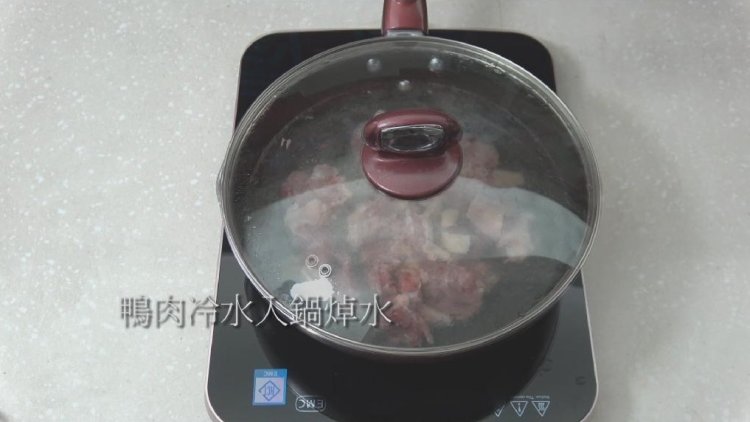四季餐桌|毛豆烧鸭步骤2