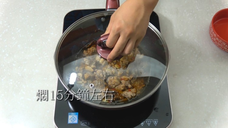 四季餐桌|毛豆烧鸭步骤7