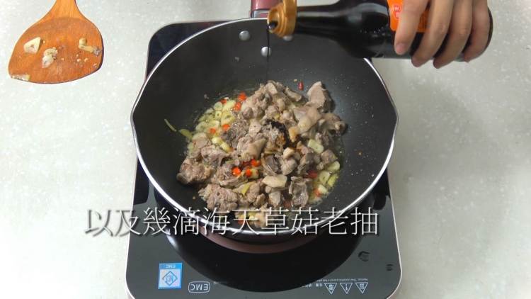 四季餐桌|毛豆烧鸭步骤6