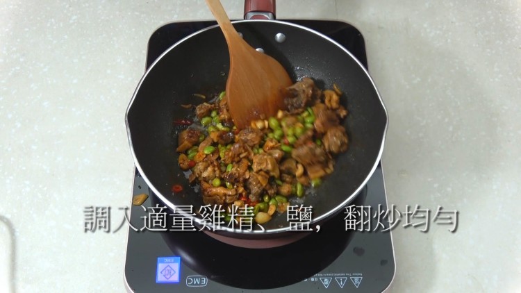 四季餐桌|毛豆烧鸭步骤9