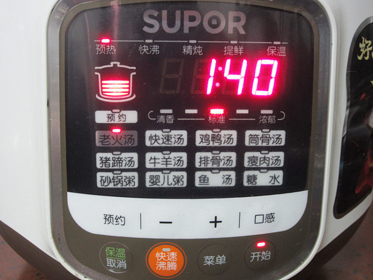 银耳鸭汤步骤9