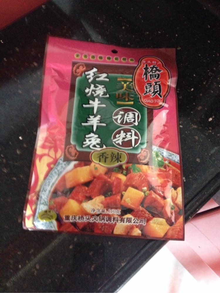 啤酒红烧鸭步骤2