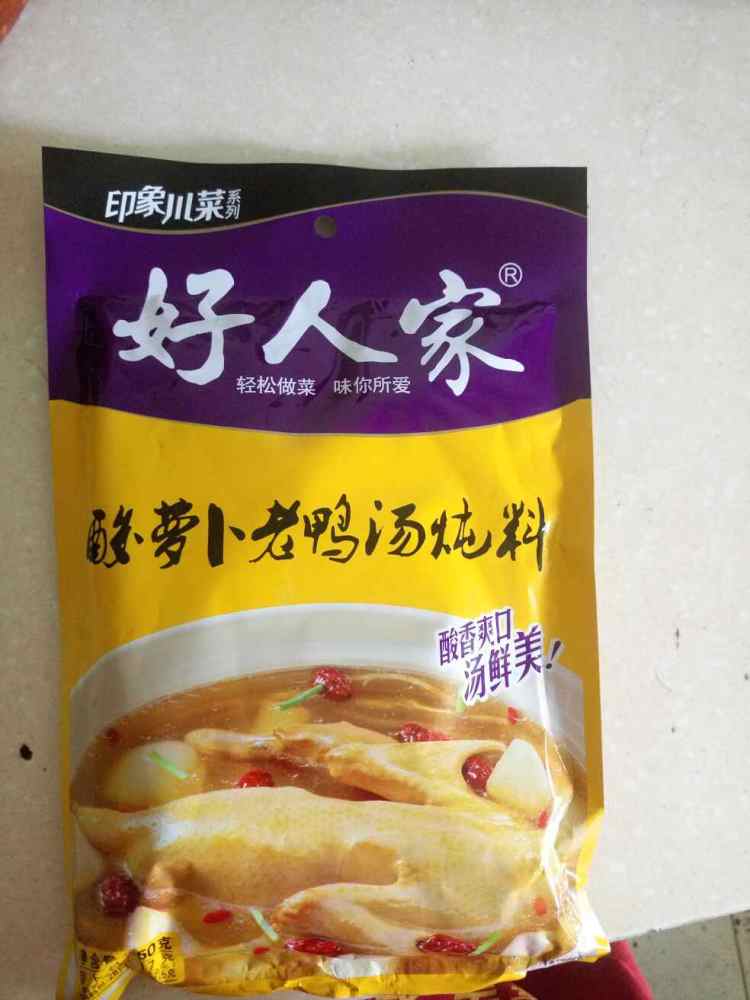 酸汤鸭步骤8