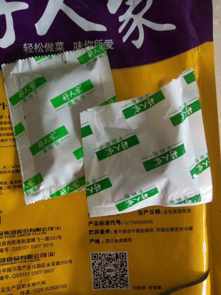 酸汤鸭步骤12