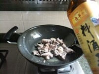 胡萝卜炖鸭肉步骤7