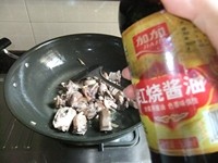 胡萝卜炖鸭肉步骤8