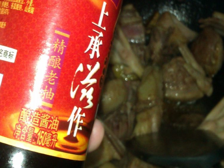 鸭肉烧土豆步骤5