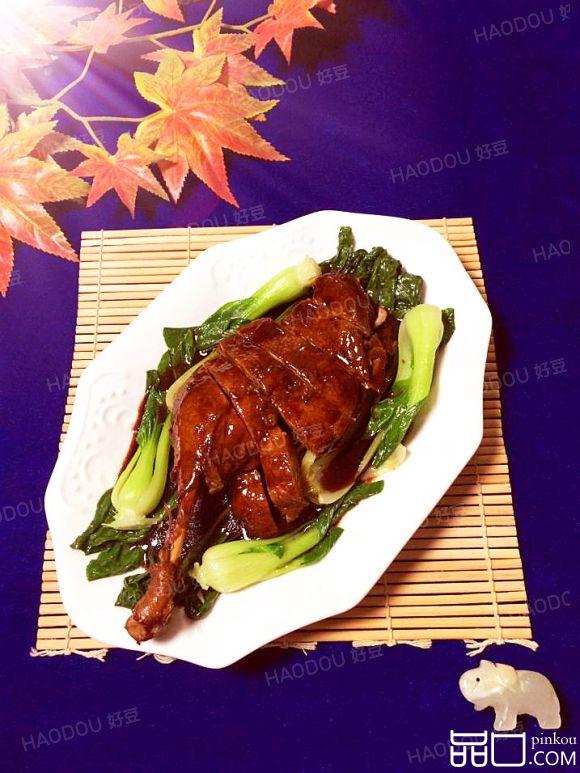 《酱鸭腿》改良版本帮