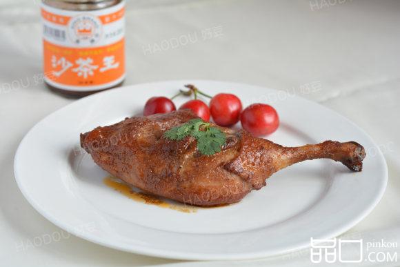 烤沙茶鸭腿