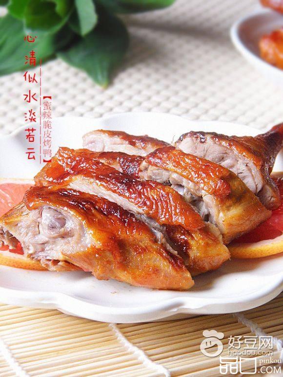 蜜辣脆皮烤鸭