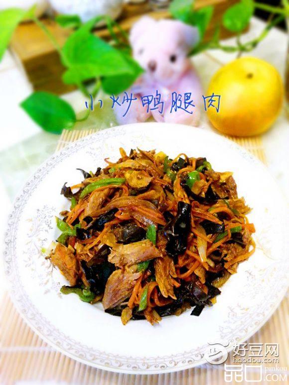 小炒鸭腿肉