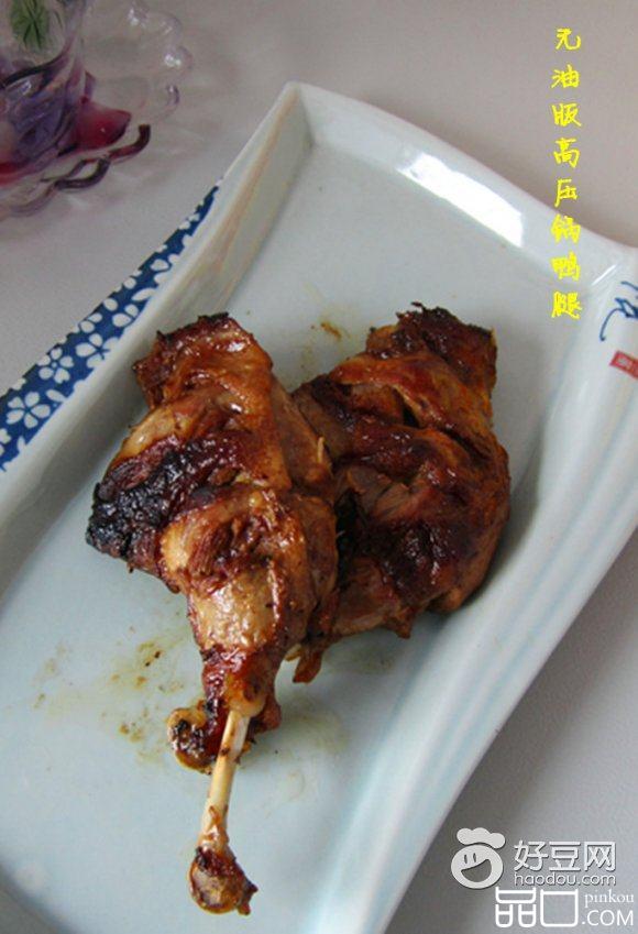 无油高压锅鸭腿