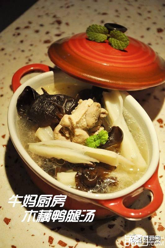 木藕鸭腿汤