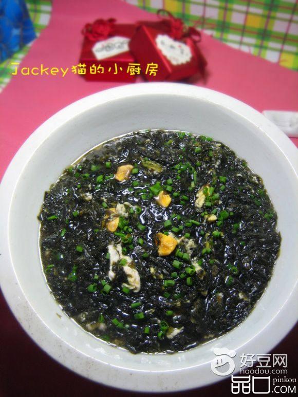 紫菜咸蛋汤