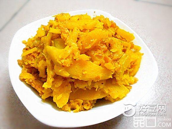 蛋黄炒南瓜