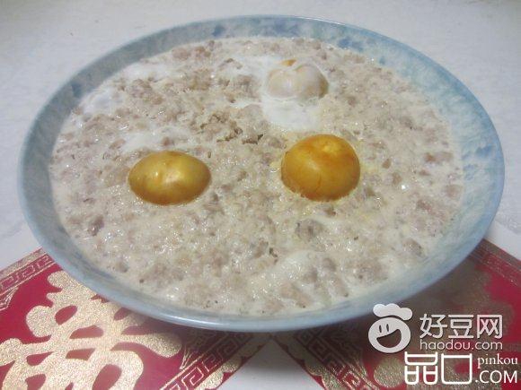 咸蛋蒸肉