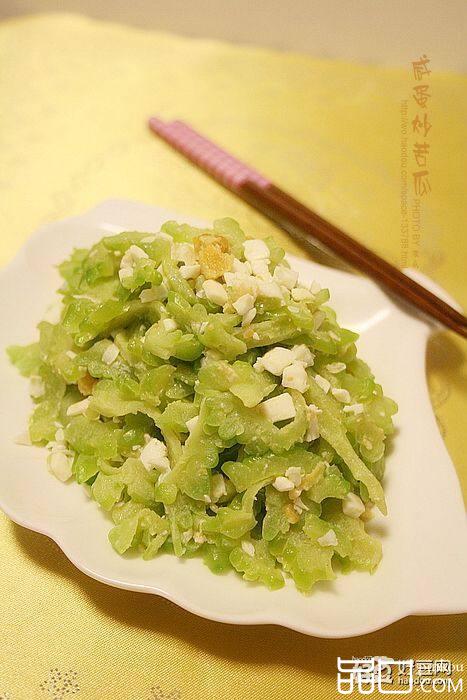 咸蛋炒苦瓜