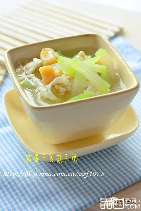咸蛋干贝葫子汤