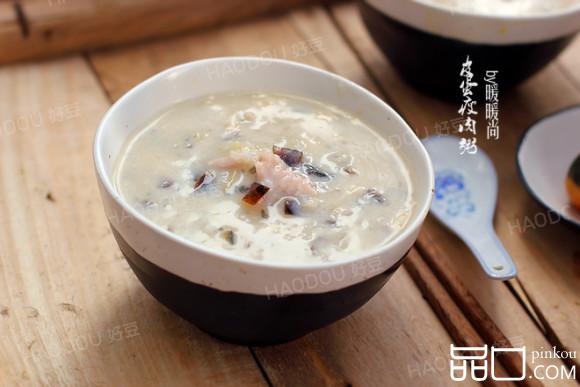 香浓皮蛋瘦肉粥
